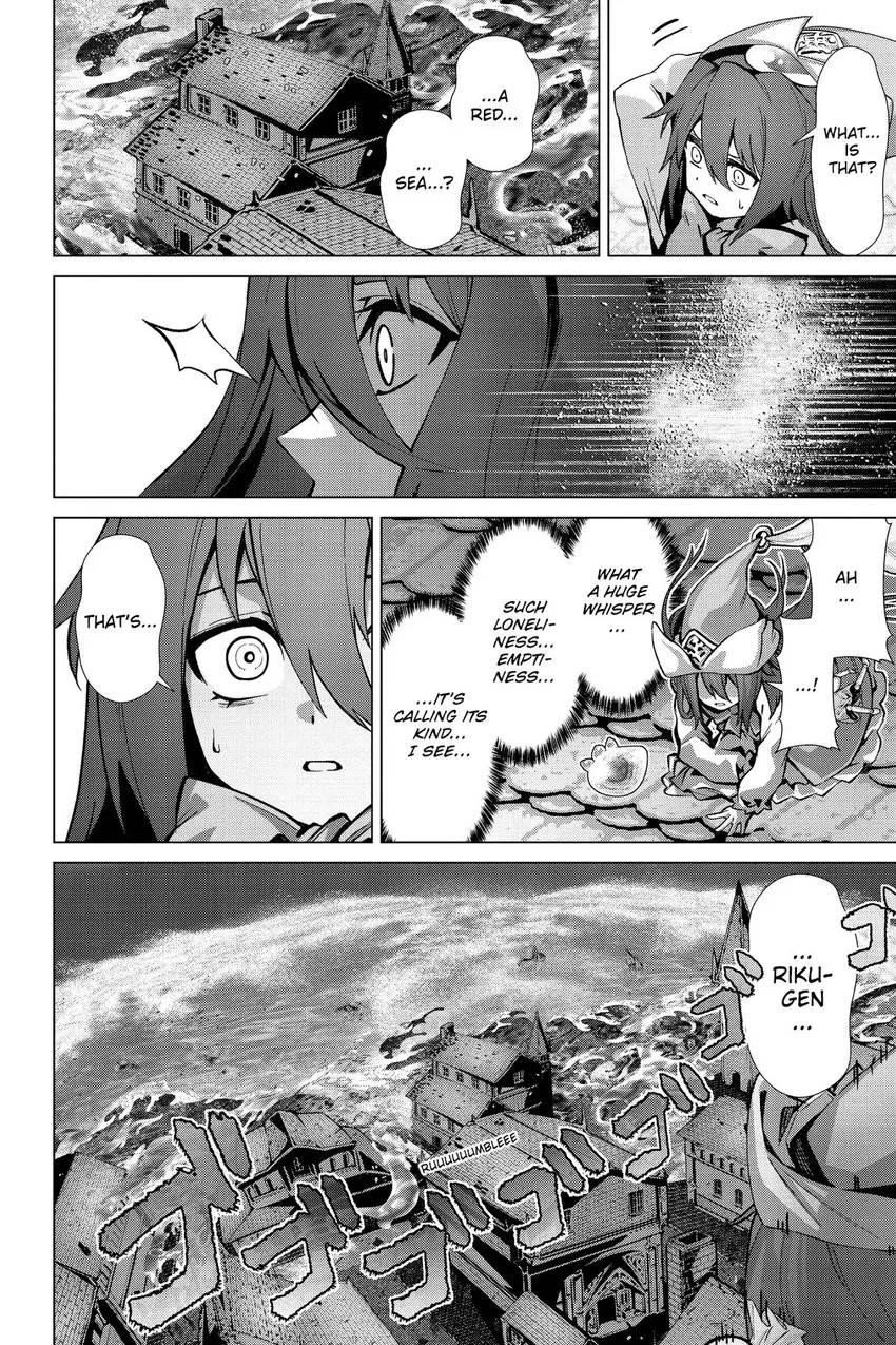 Naze Boku No Sekai Wo Daremo Oboeteinai No Ka? Chapter 52 21